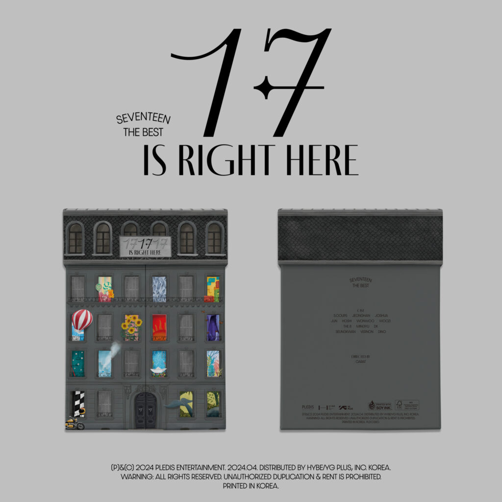 17 IS RIGHT HERE