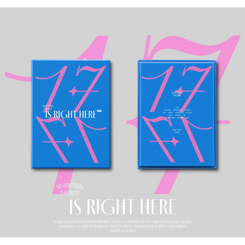 17 IS RIGHT HERE1