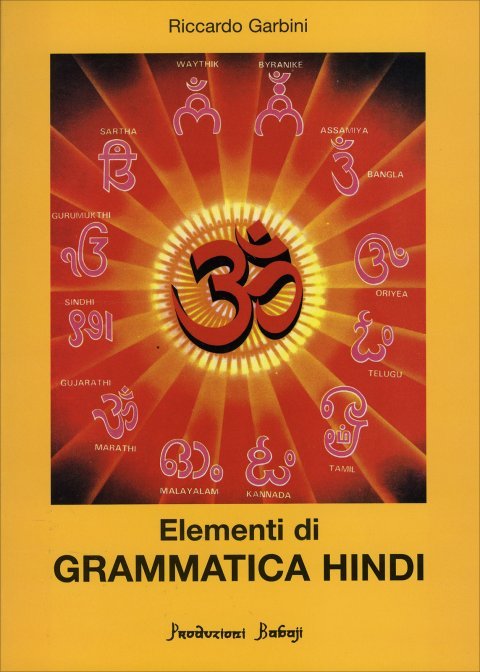 Elementi di Grammatica Hindi