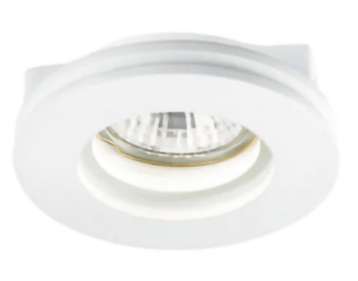 Horus Round Faretto Incasso Gesso
