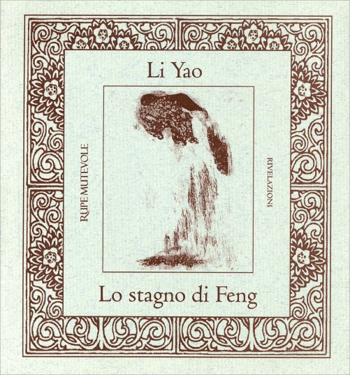 Lo Stagno di Feng