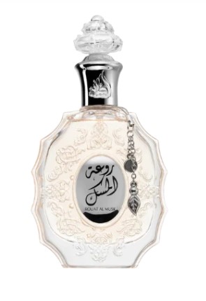 Rouat Al Musk
