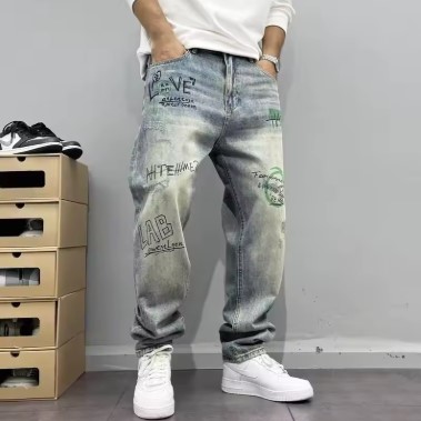 Jeanspants8