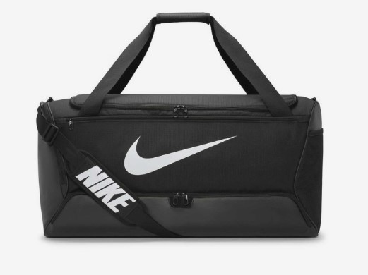 NIKE Borsone Brasilia 9.5 L