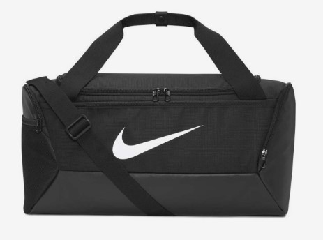 NIKE Borsone Brasilia 9.5 S